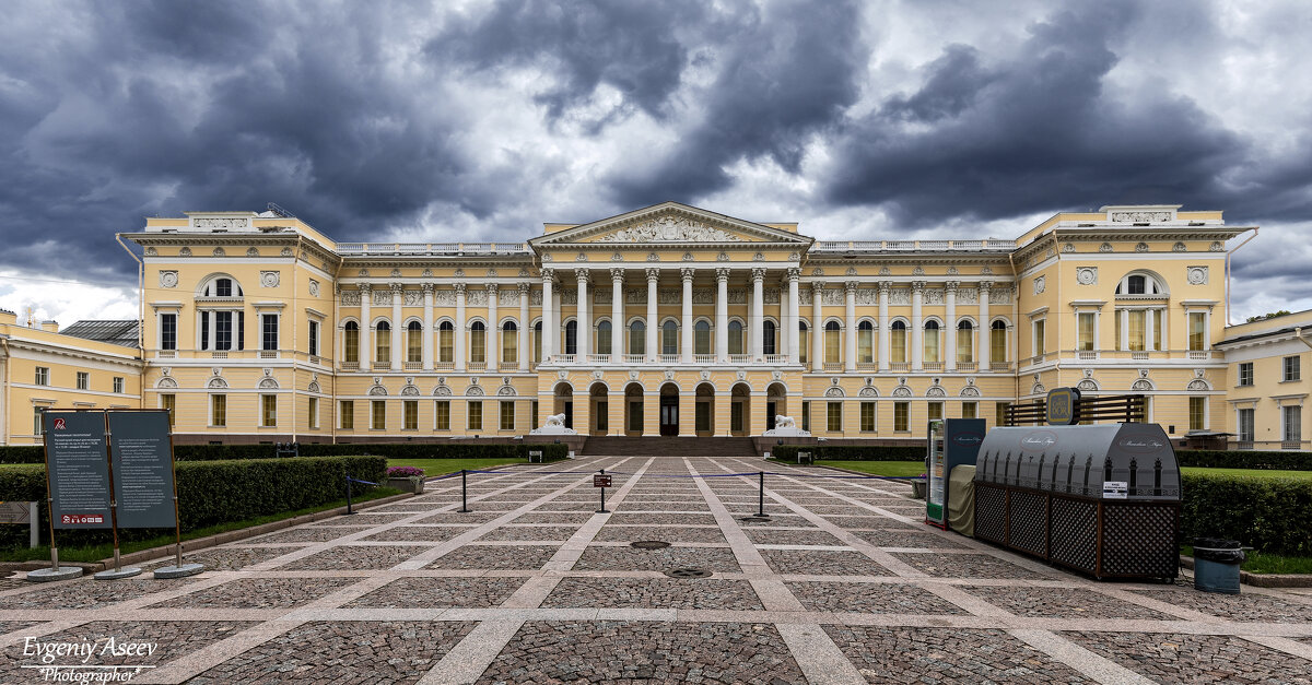 Город туч и дворцов - Евгений 