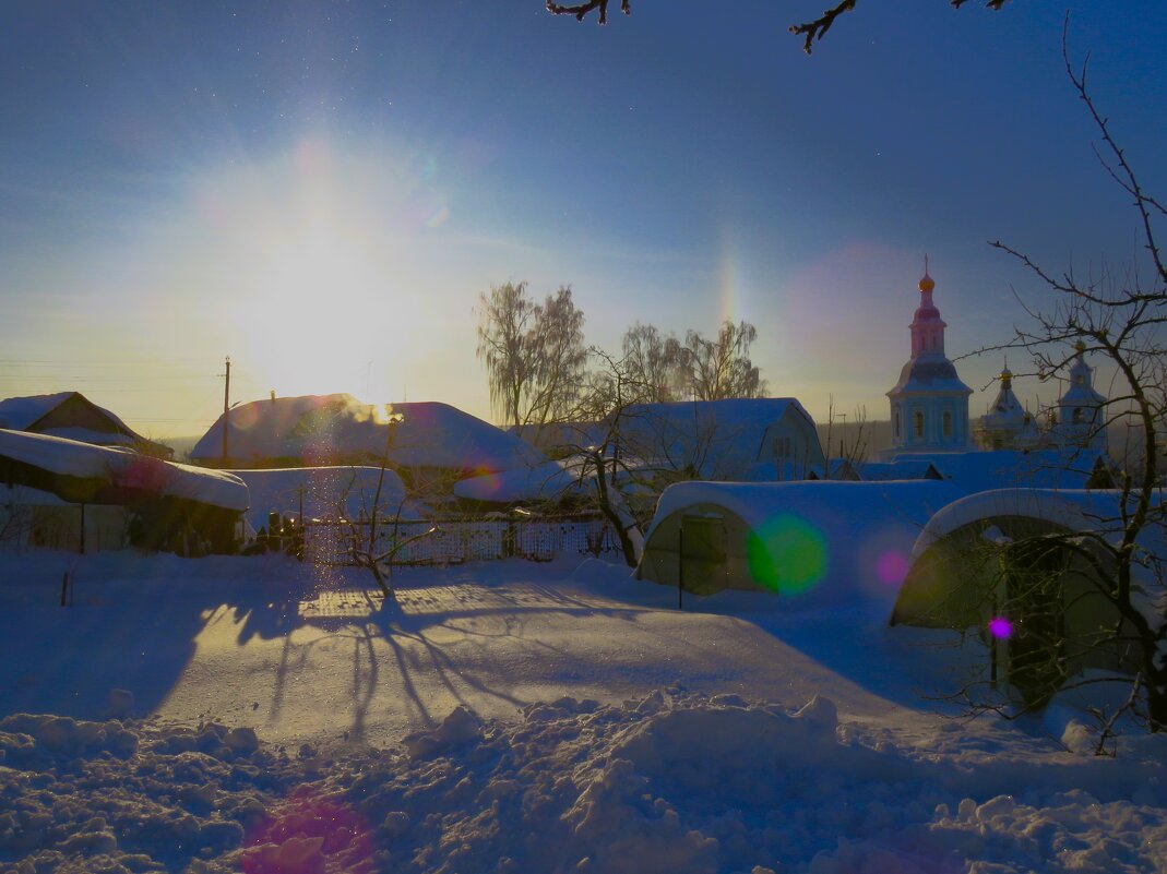 радуга 5.02.26 - НАТАЛЬЯ 