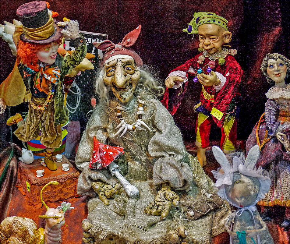 Весёлая трапеза - Alexandеr P