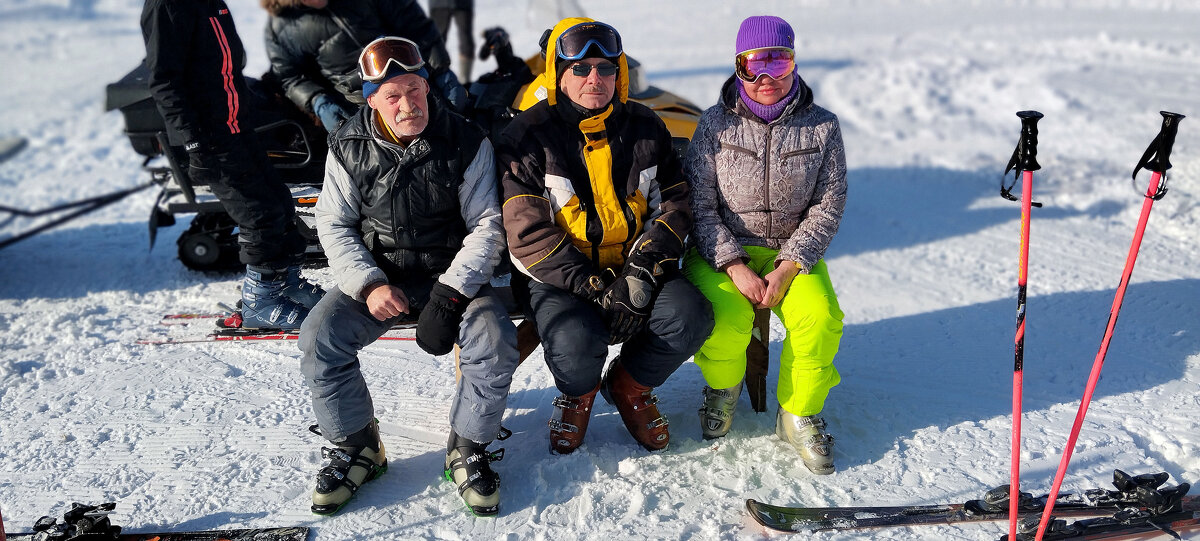 Горнолыжники - Радмир Арсеньев Горнолыжники - Радмир Арсеньев