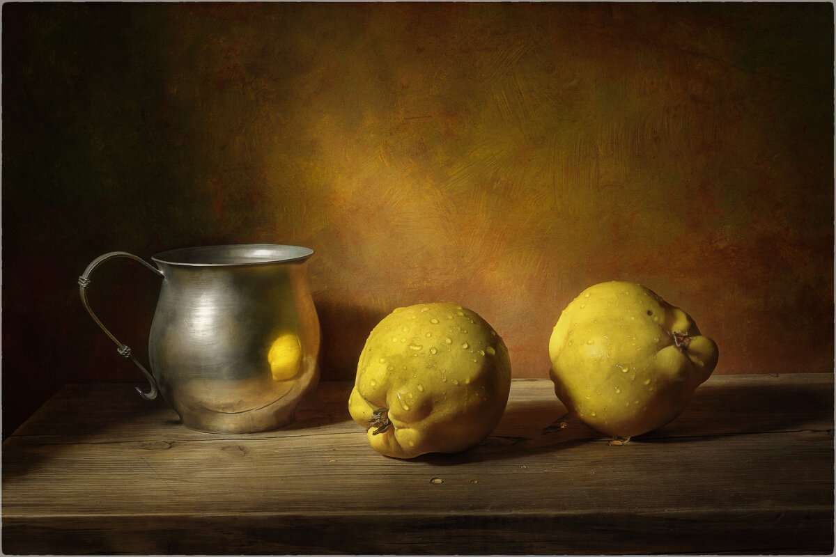 С айвой. - Oleg Rastorguev