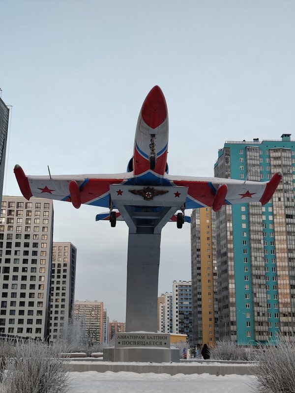 Слава Героям - Андрей 