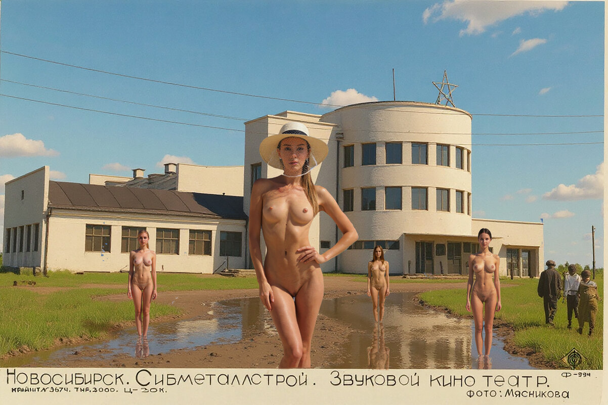 Новосибирск. 1932 год. Звуковой кинотеатр. - Константин Ощепков