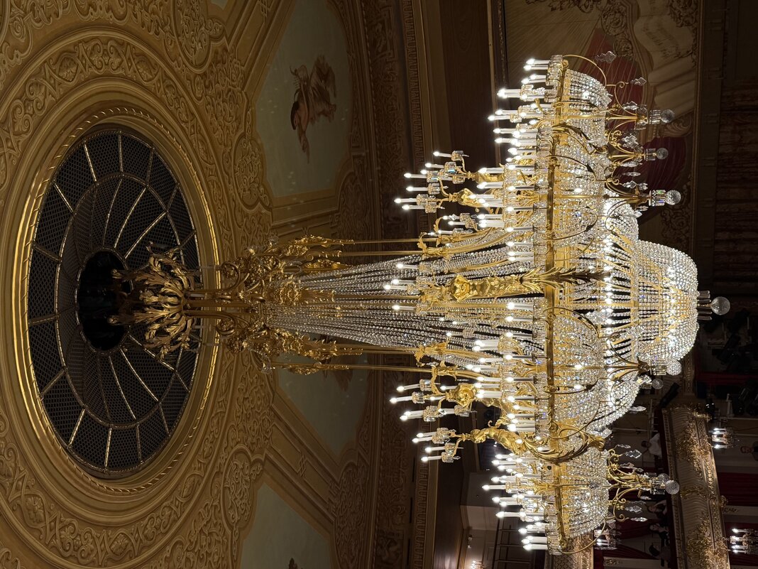 Светильники Большого Театра.. - Pippa 