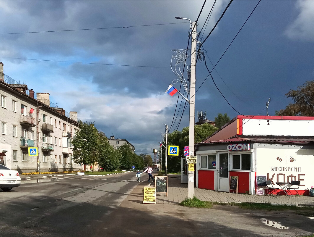 Улица в маленьком городе - Фотогруппа Весна
