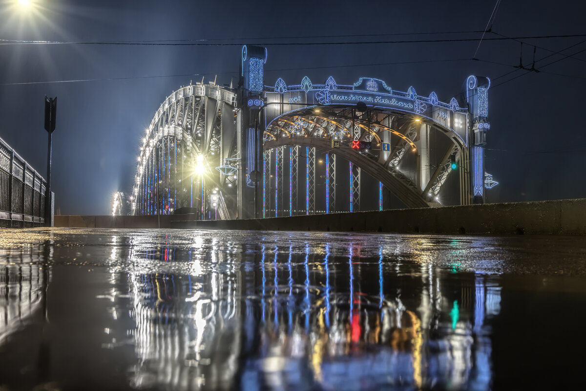 Про Питер - Владимир Колесников