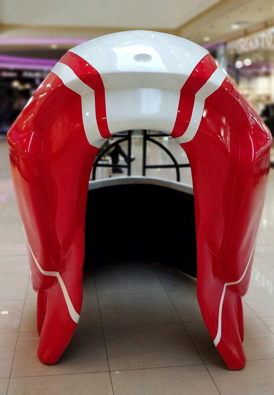 Каска - Радмир Арсеньев