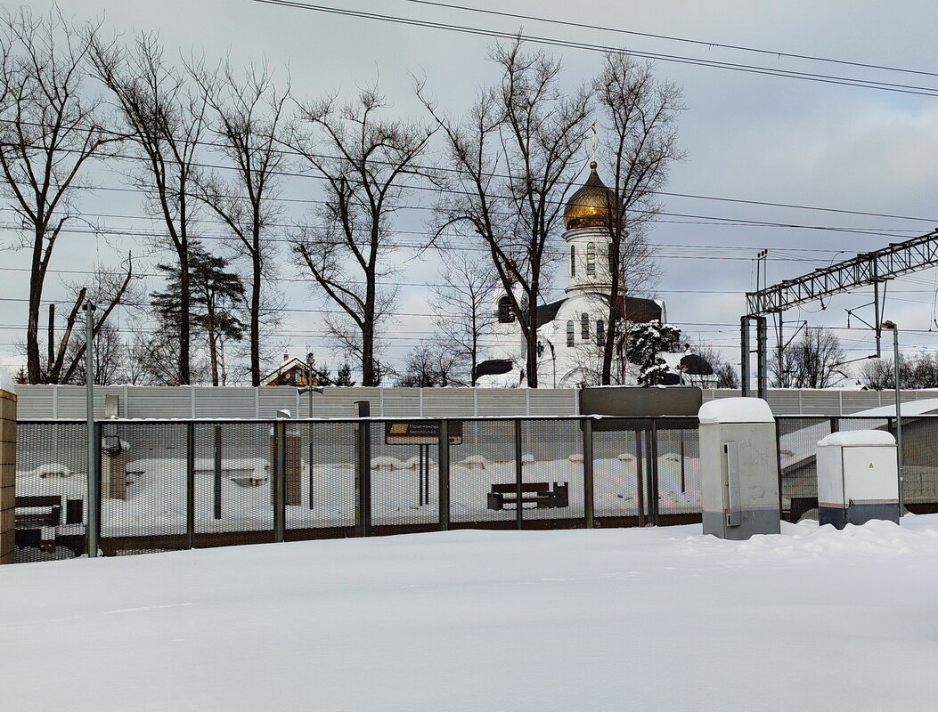 Храм у ж/д станции - Александр Чеботарь