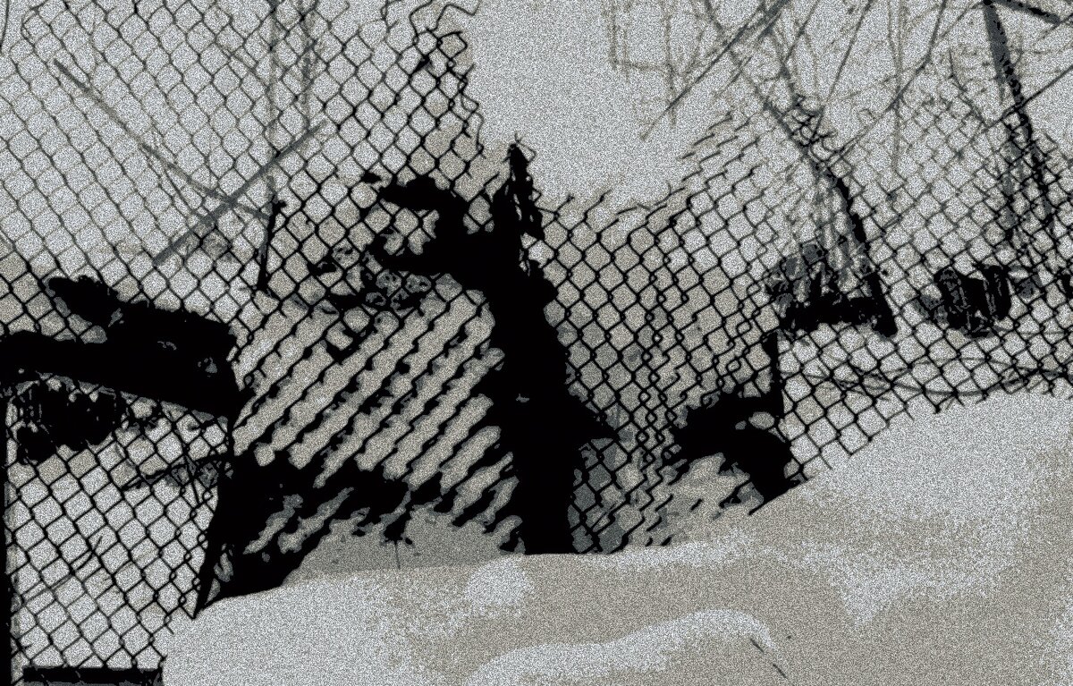 рваный забор - Любовь 