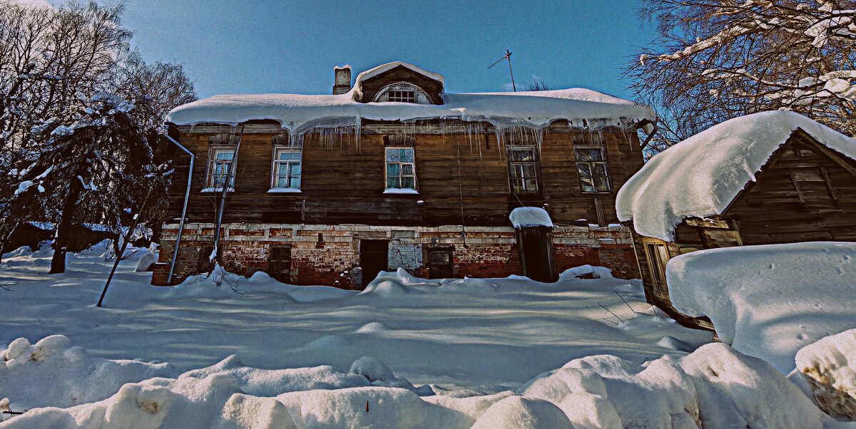 не парадный вид - Любовь не парадный вид - Любовь