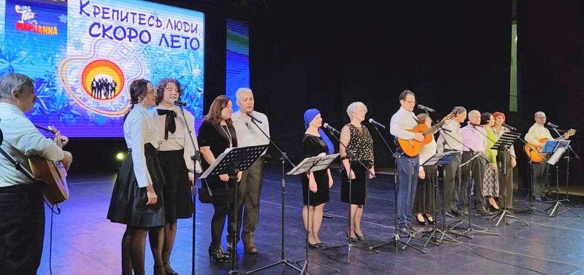 Песни бардов - Георгиевич 