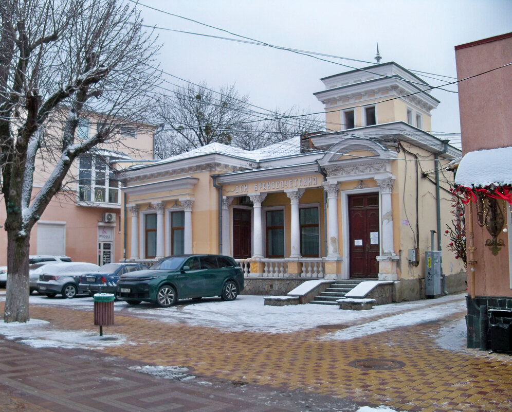 Дом бракосочетаний - Валентин Семчишин