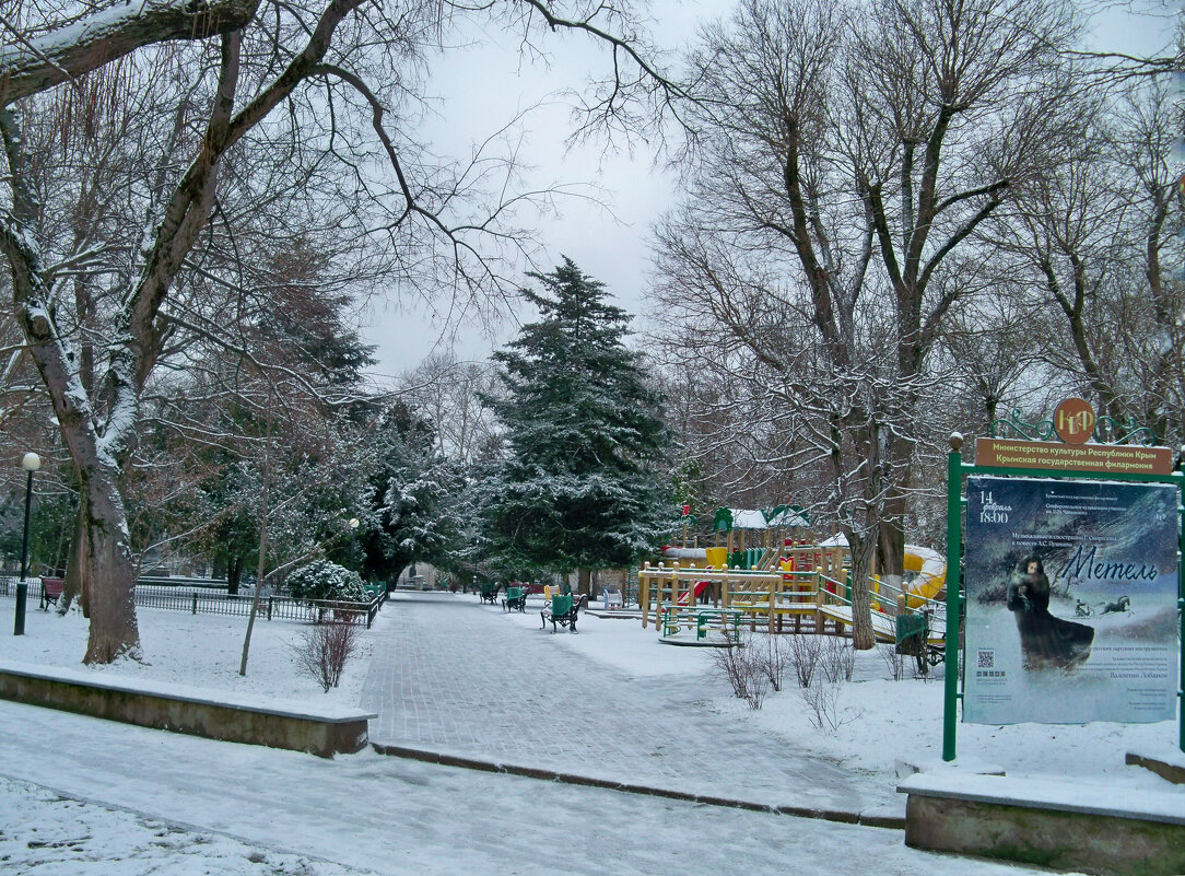 Даже  на афише Метель - Валентин Семчишин