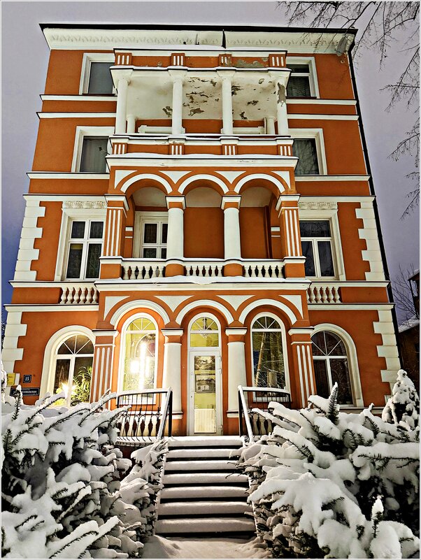 Прогулка по зимнему городу. - Валерия Комова