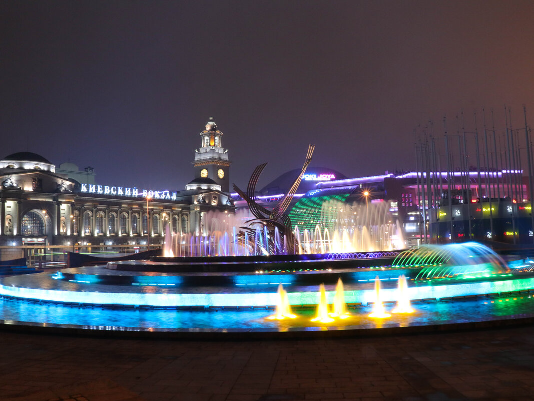 Вечер на Площади Евразии - Irene Irene