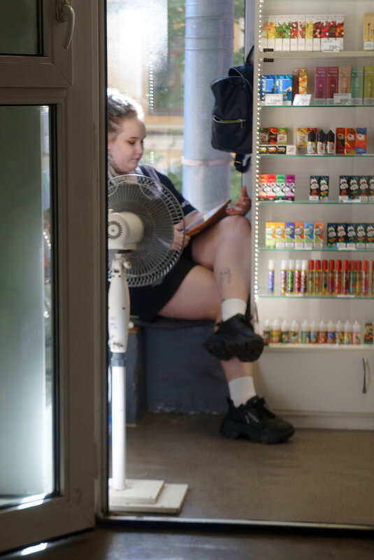 магазин в Этажах - zavitok *