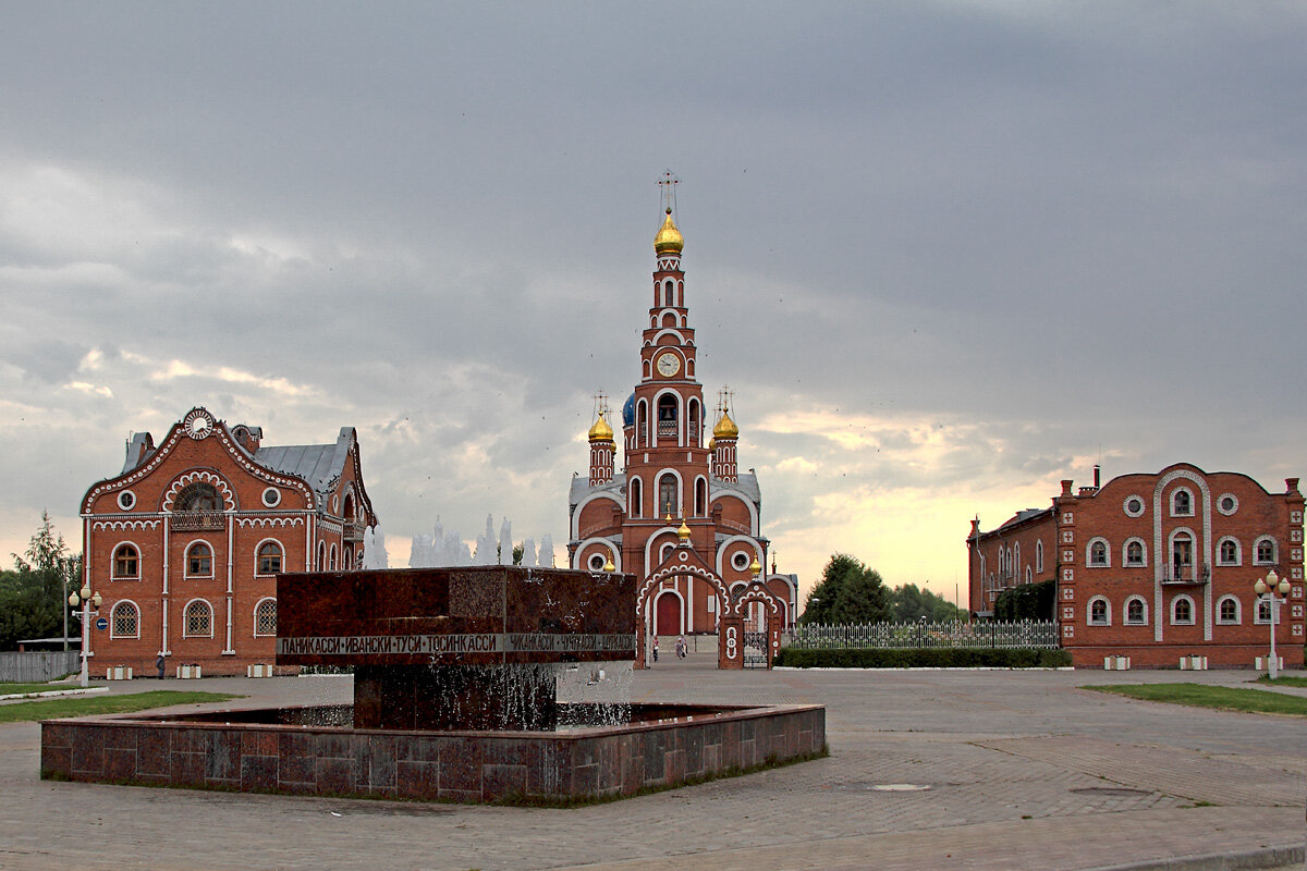 Соборная площадь. Новочебоксарск. Чувашия - MILAV V