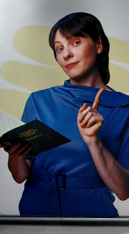 *** - Владимир Захаров