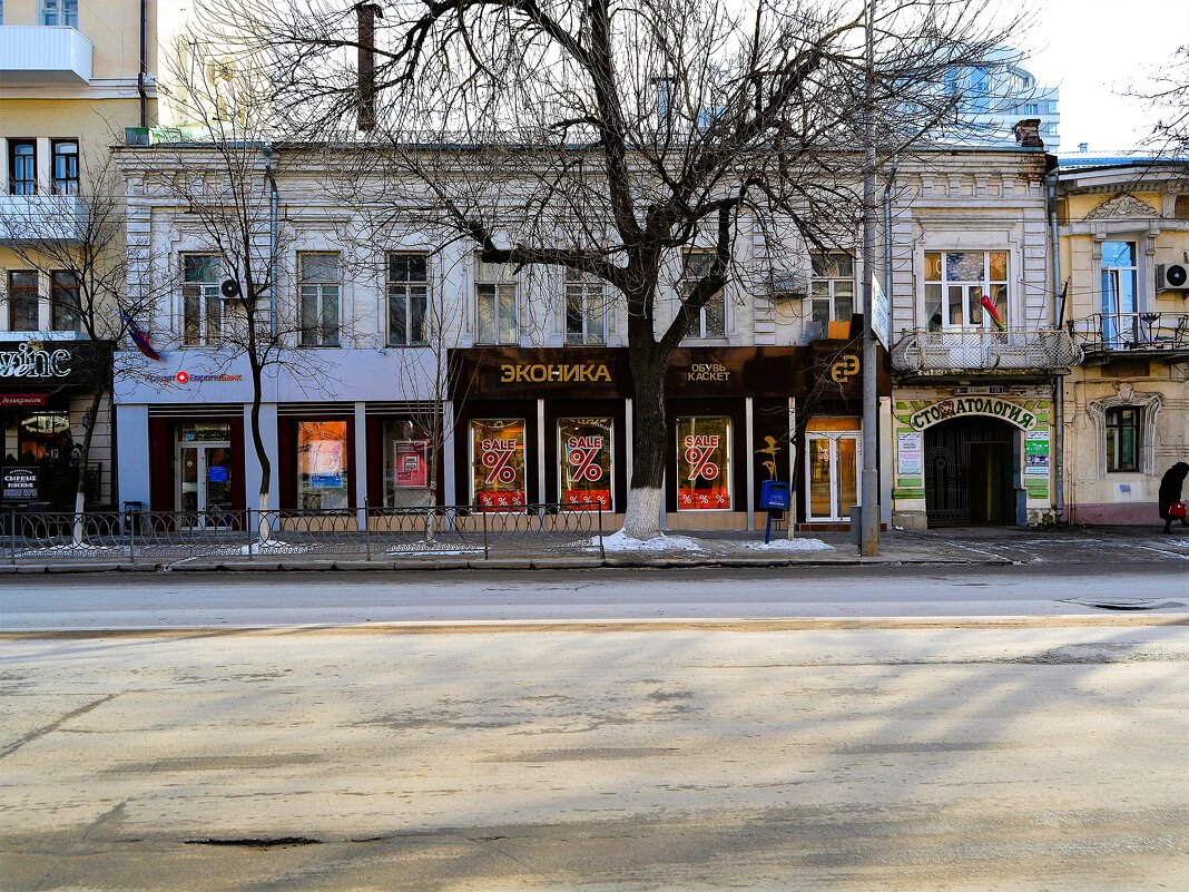 Ростов-на-Дону. Дом по ул. Большой Садовой 128. - Пётр Чернега