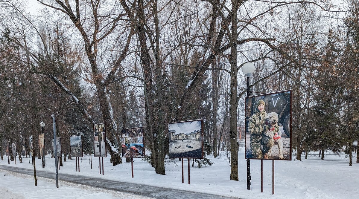 В парке Победы ... - Ravile 