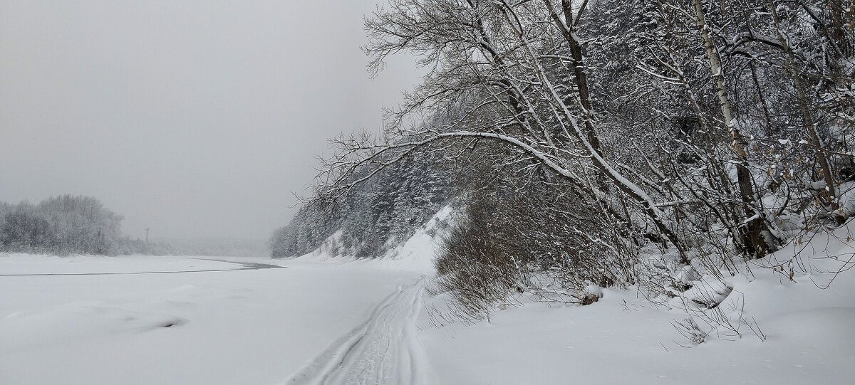 Утро - Радмир Арсеньев