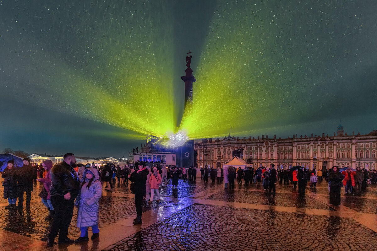Про Питер - Владимир Колесников