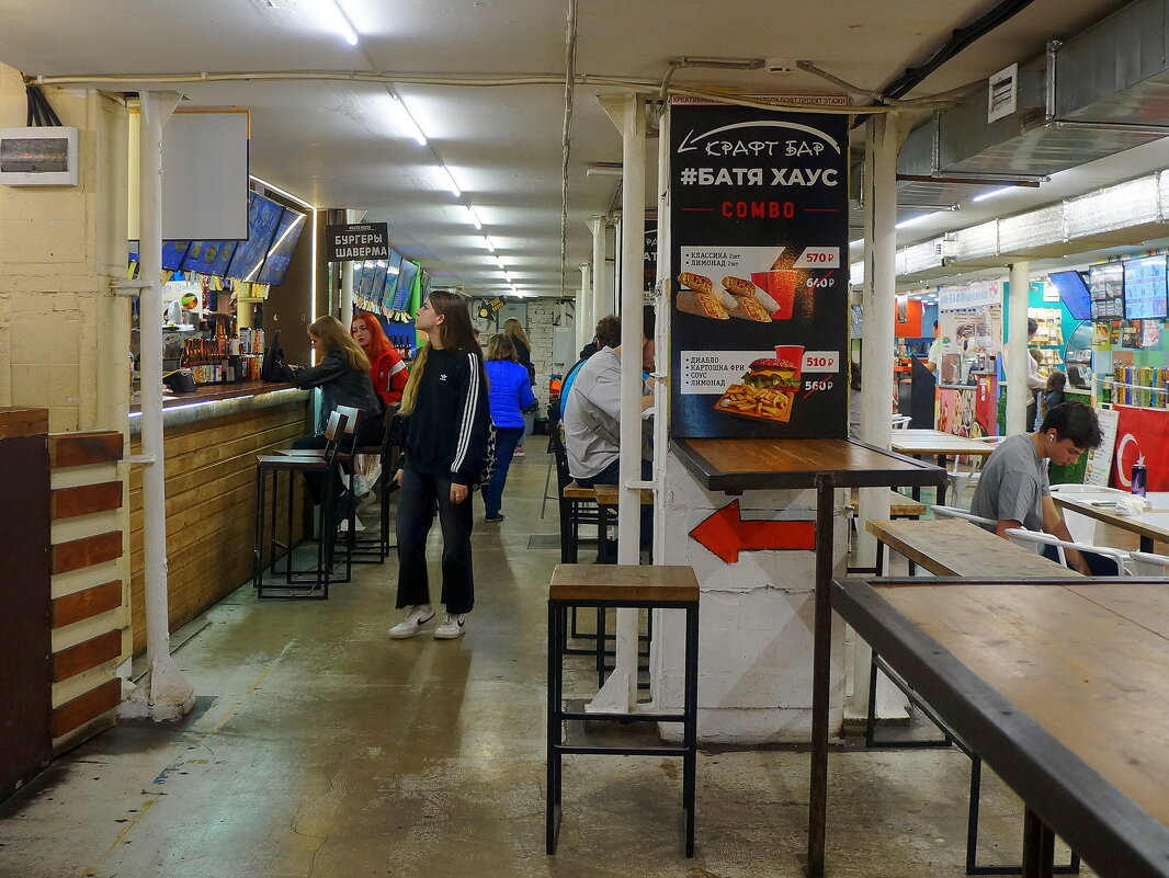 #БАТЯ ХАУС - zavitok *