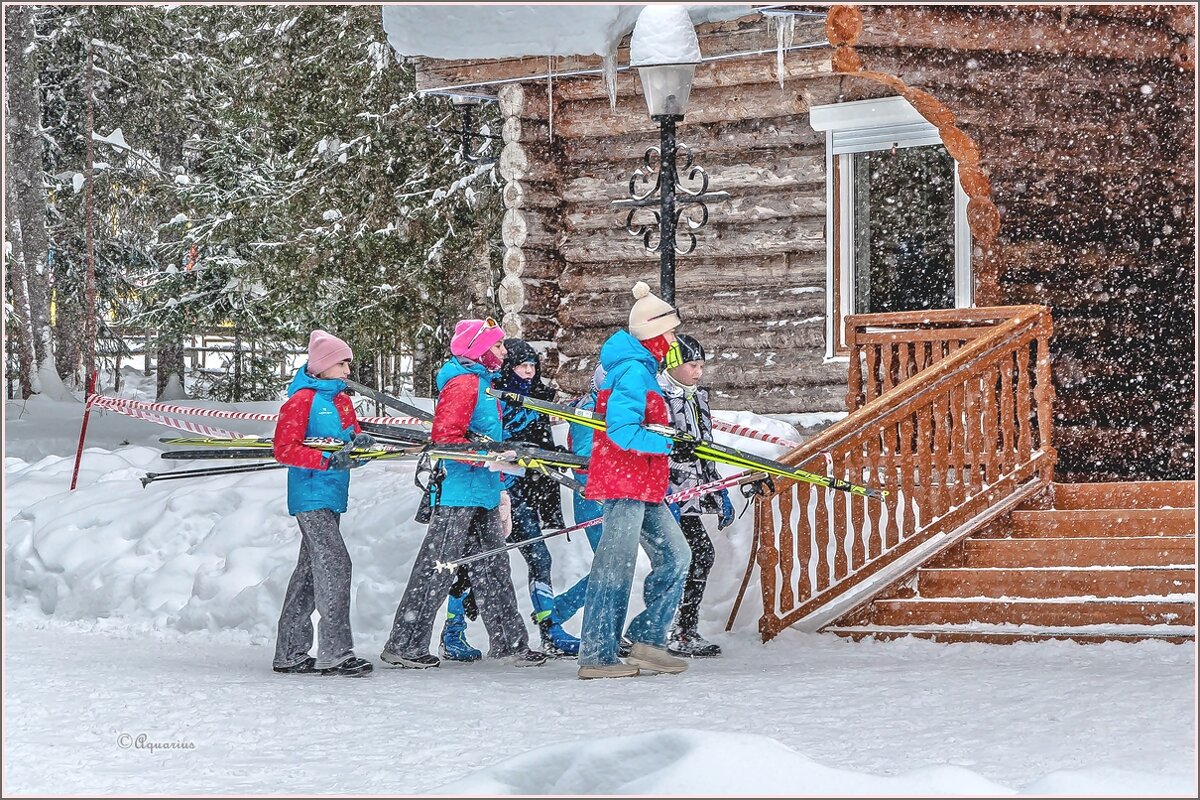 Про зиму и лыжи... - Aquarius - Сергей