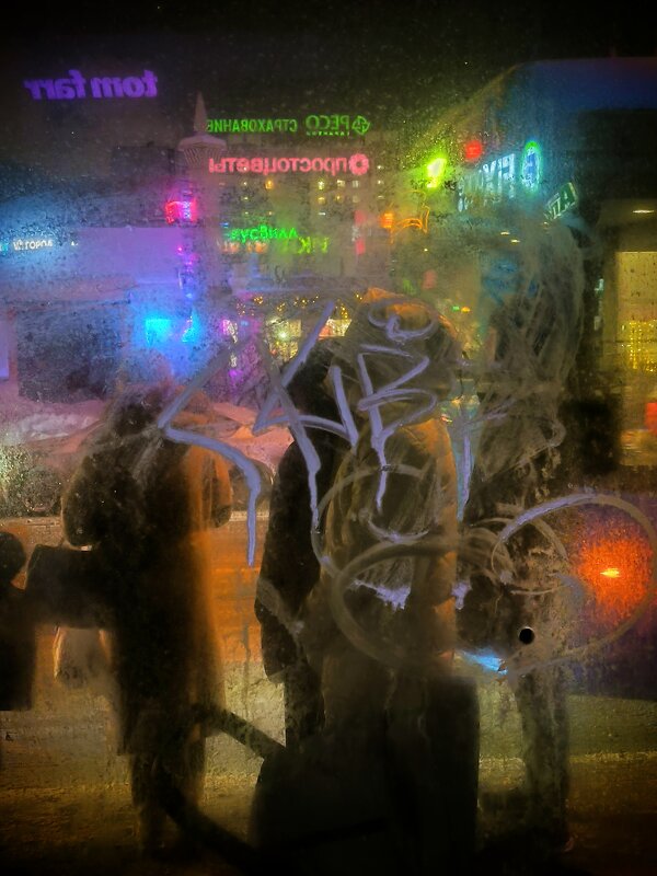 * - Сергей Полянский