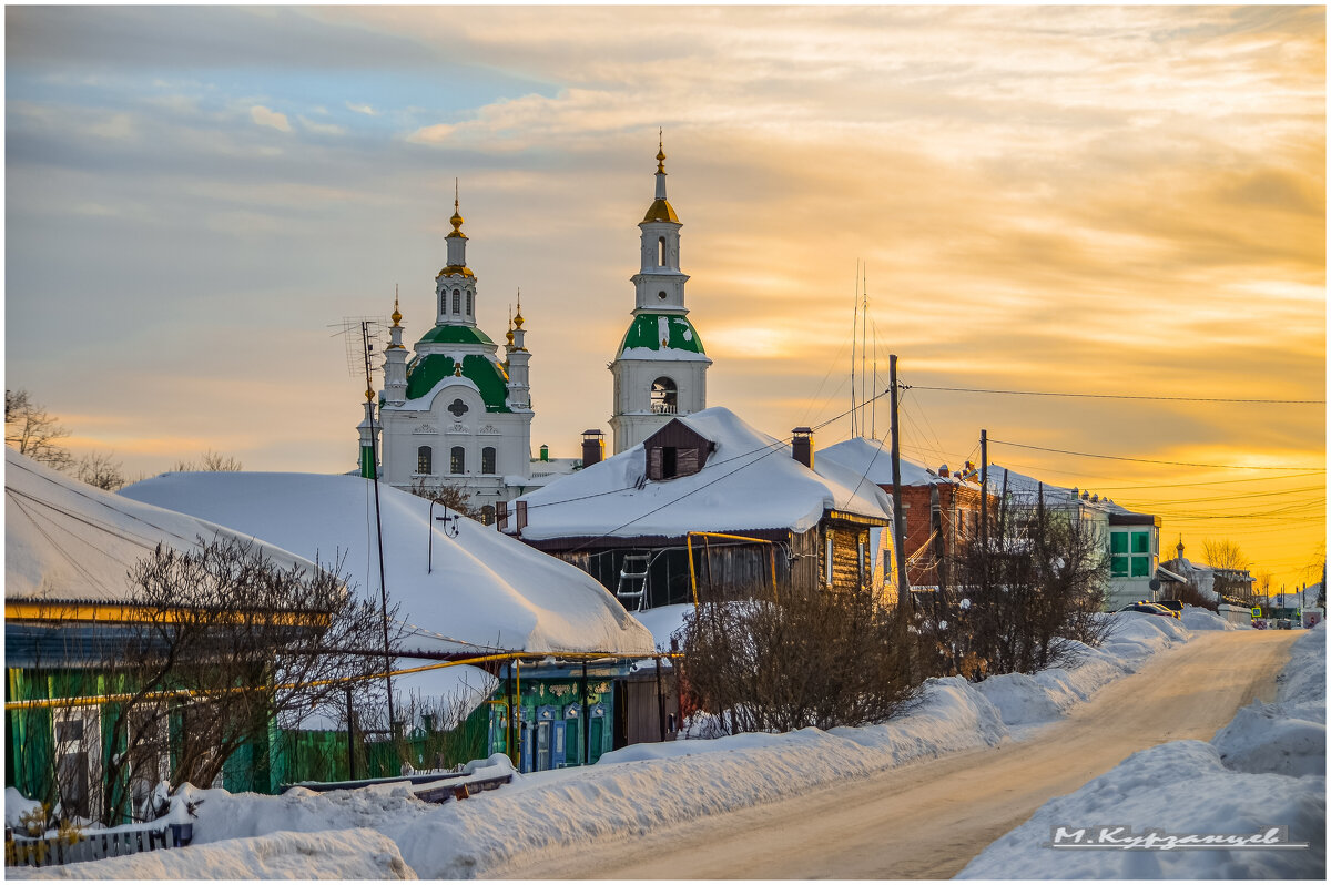Февральский закат. - Михаил Курзанцев Февральский закат. - Михаил Курзанцев