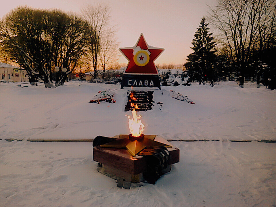 Зимним вечером  у вечного огня - Сергей Кочнев