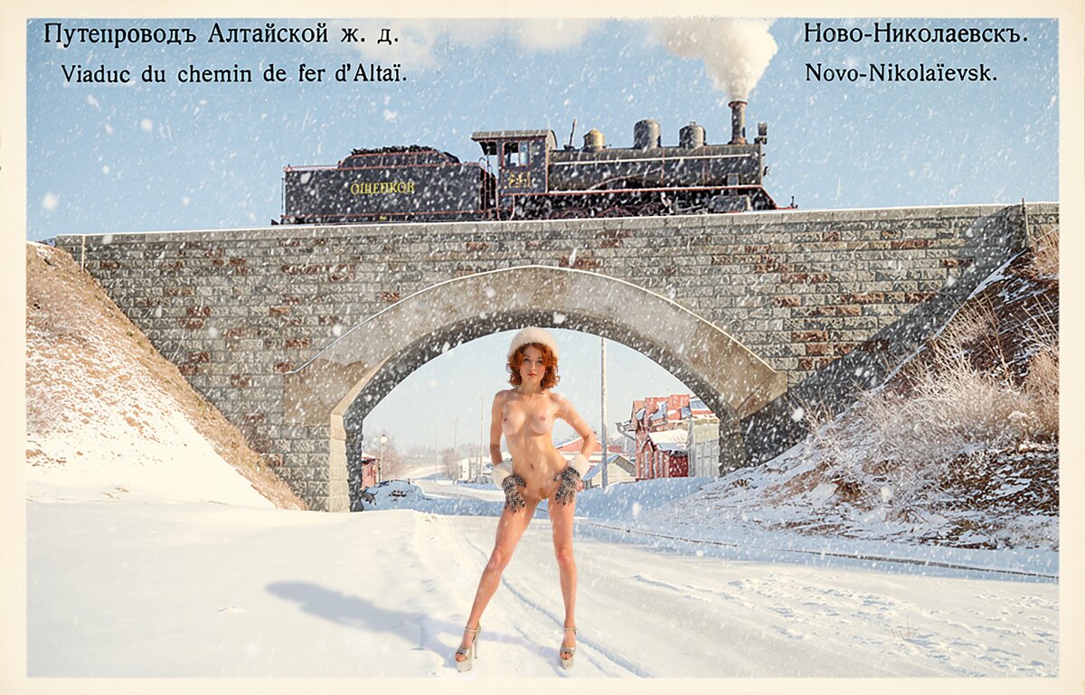 Путепроводъ Алтайской ж. д. Ново=Николаевскъ. - Константин Ощепков Путепроводъ Алтайской ж. д. Ново=Николаевскъ. - Константин Ощепков