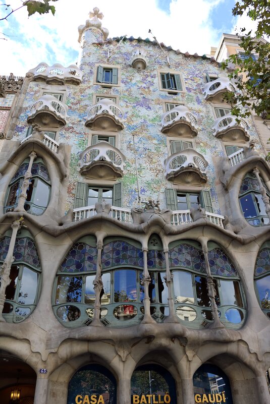 Дом Бальо - Ольга Дом Бальо - Ольга