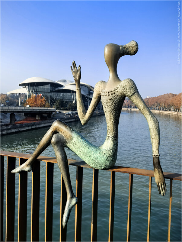 “Молодость” на мосту Бараташвили - Анастасия Северюхина