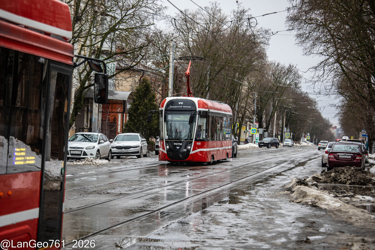 Таганрогский трамвай. - Руслан 