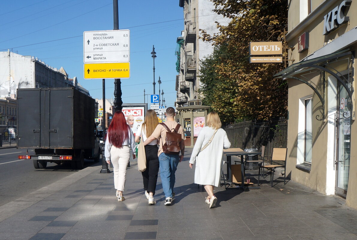 вдоль по Лиговке - zavitok * вдоль по Лиговке - zavitok *