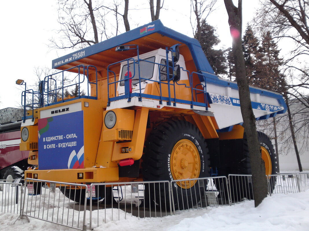 Мощь. - Наталья Вязигина