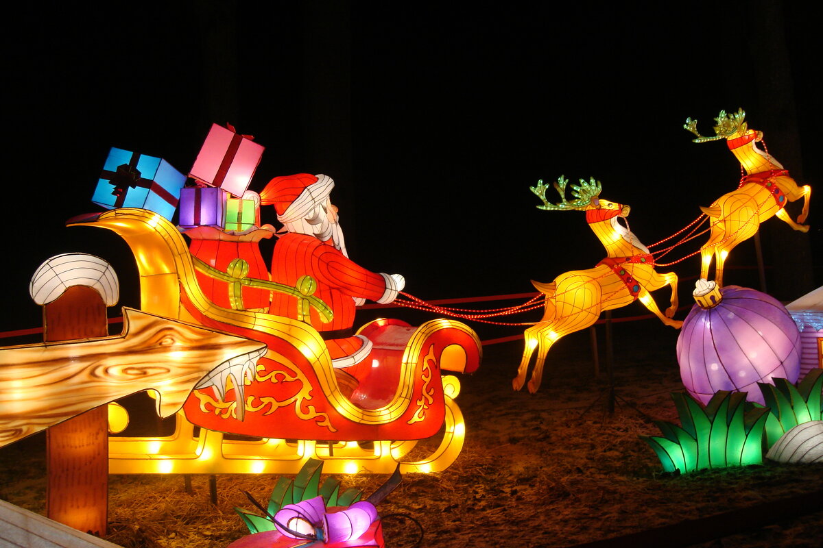 Китайский Новый год - ИННА ПОРОХОВА Китайский Новый год - ИННА ПОРОХОВА