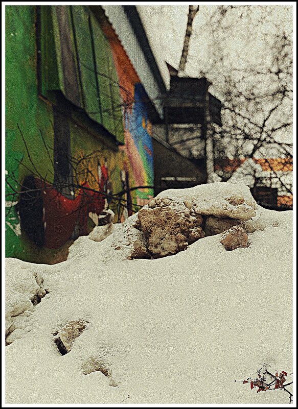 весна придёт,ты только верь.... - Любовь весна придёт,ты только верь.... - Любовь