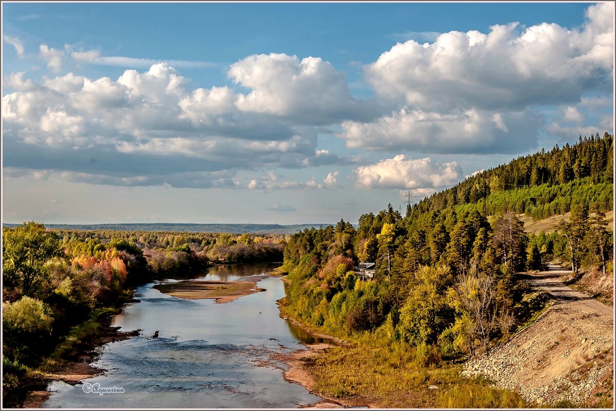 Уральская осень - Aquarius - Сергей