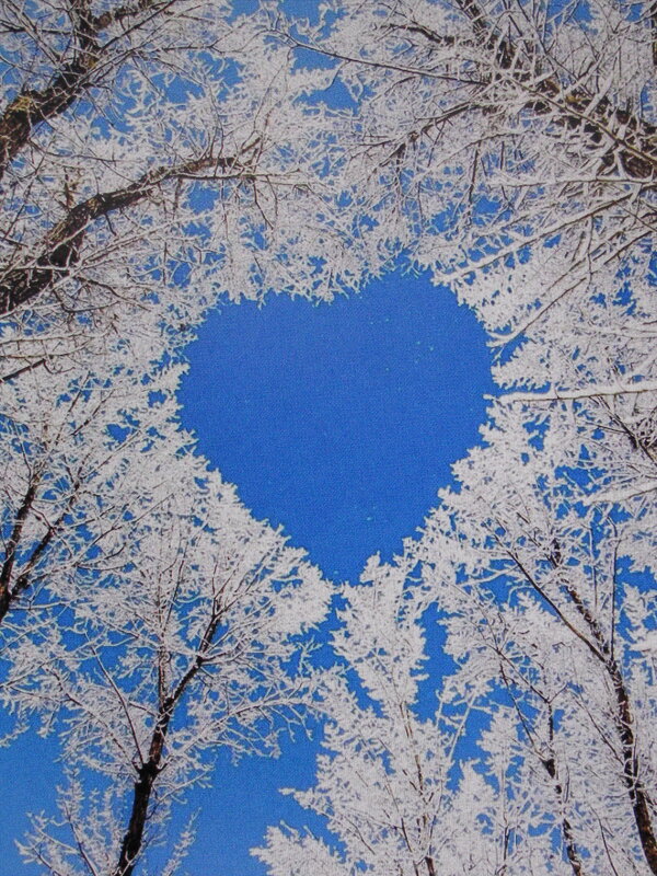 Сердечко в небе - Людмила Смородинская