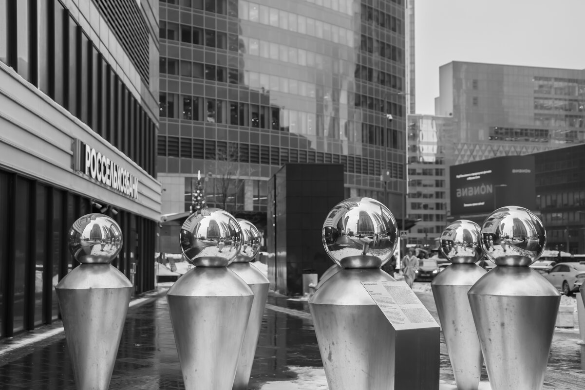 Тусовка. - Николай Тусовка. - Николай