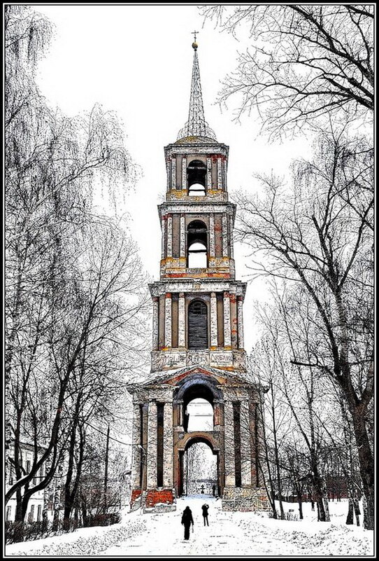 ... - Анастасия Смирнова