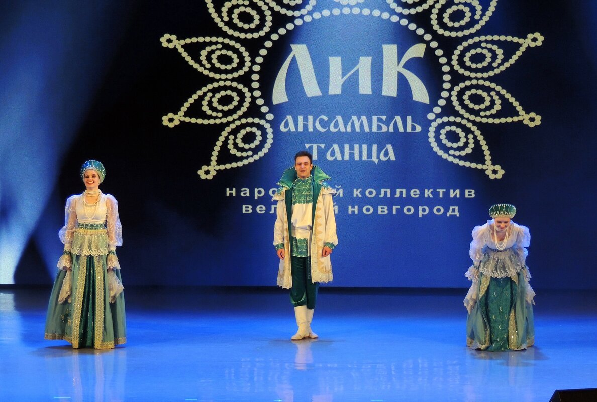 Юбилей ансамблю танца ЛиК - Ната57 Наталья Мамедова Юбилей ансамблю танца ЛиК - Ната57 Наталья Мамедова