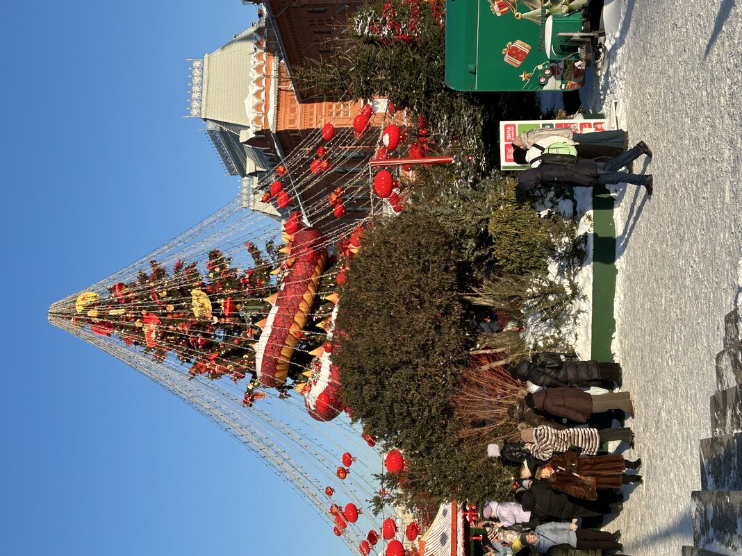 Москва - Натали 