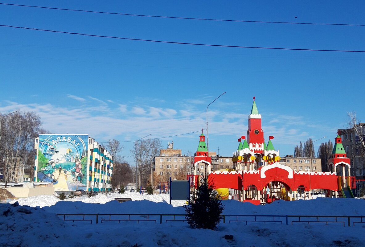Солнечный день - Венера Чуйкова