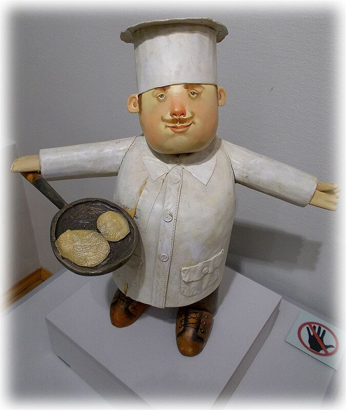 Повар - Alisia La DEMA