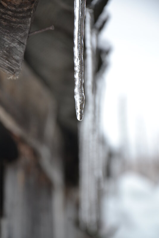 Сосулька) - Prizrak 777 Сосулька) - Prizrak 777