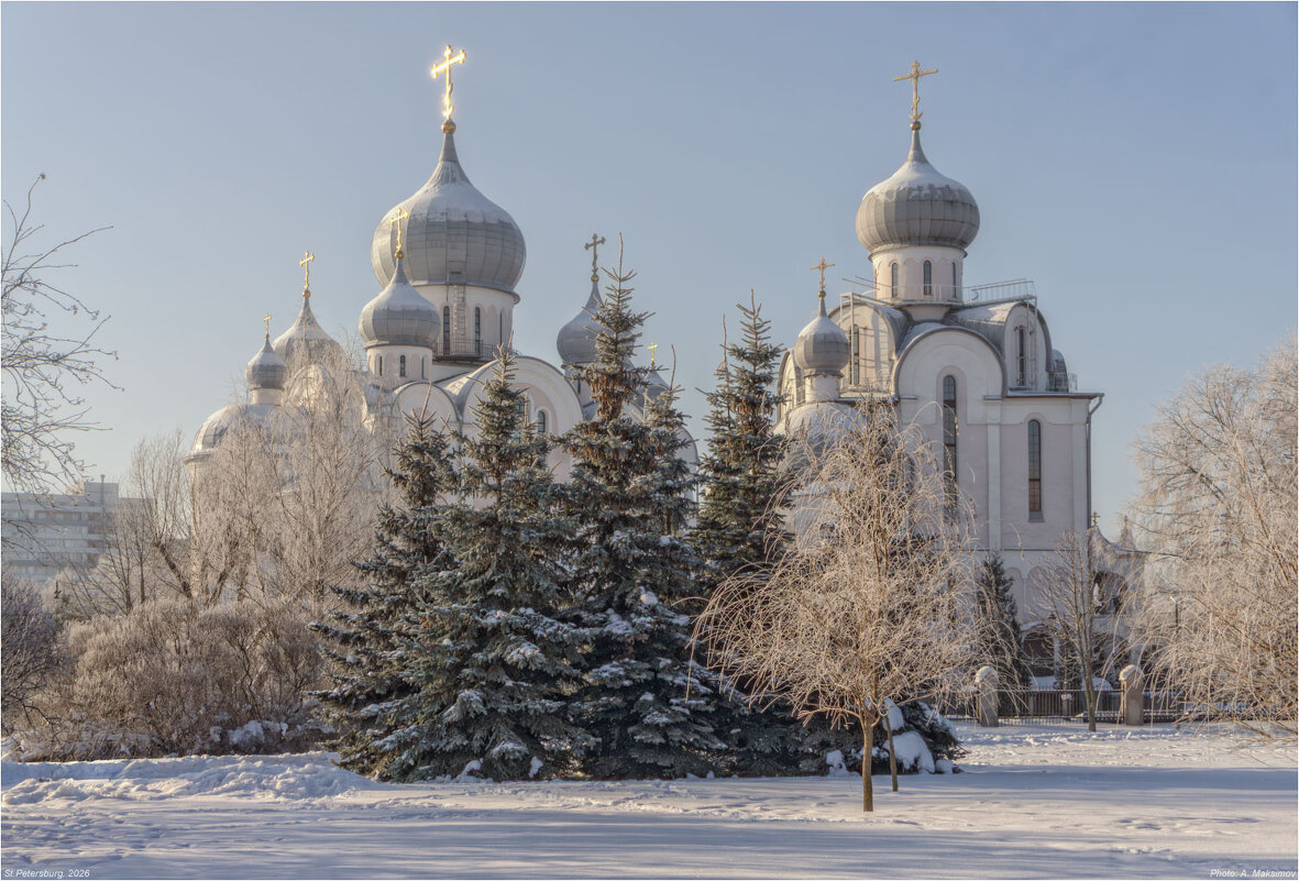 Храмовый комплекс на Пискарёвском проспекте. - Александр Максимов Храмовый комплекс на Пискарёвском проспекте. - Александр Максимов
