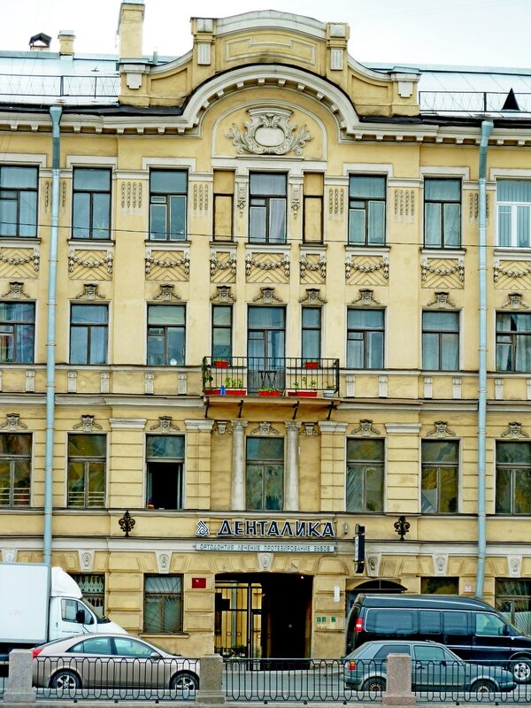 ПИТЕР. - Виктор Осипчук